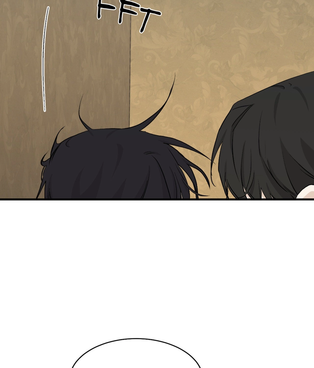 Suikoden Chapter 45 page 81 - 