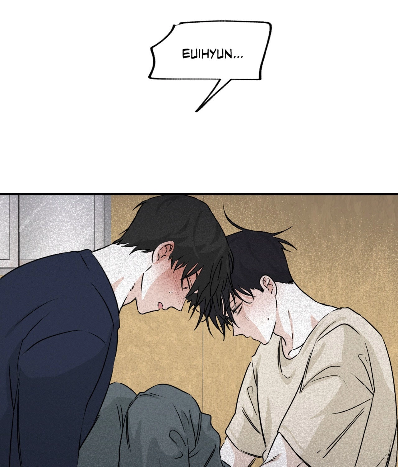 Suikoden Chapter 45 page 86 - 