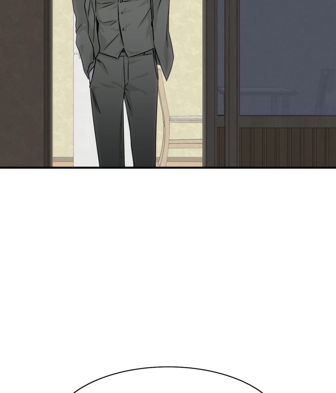Suikoden Chapter 46 page 2 - 