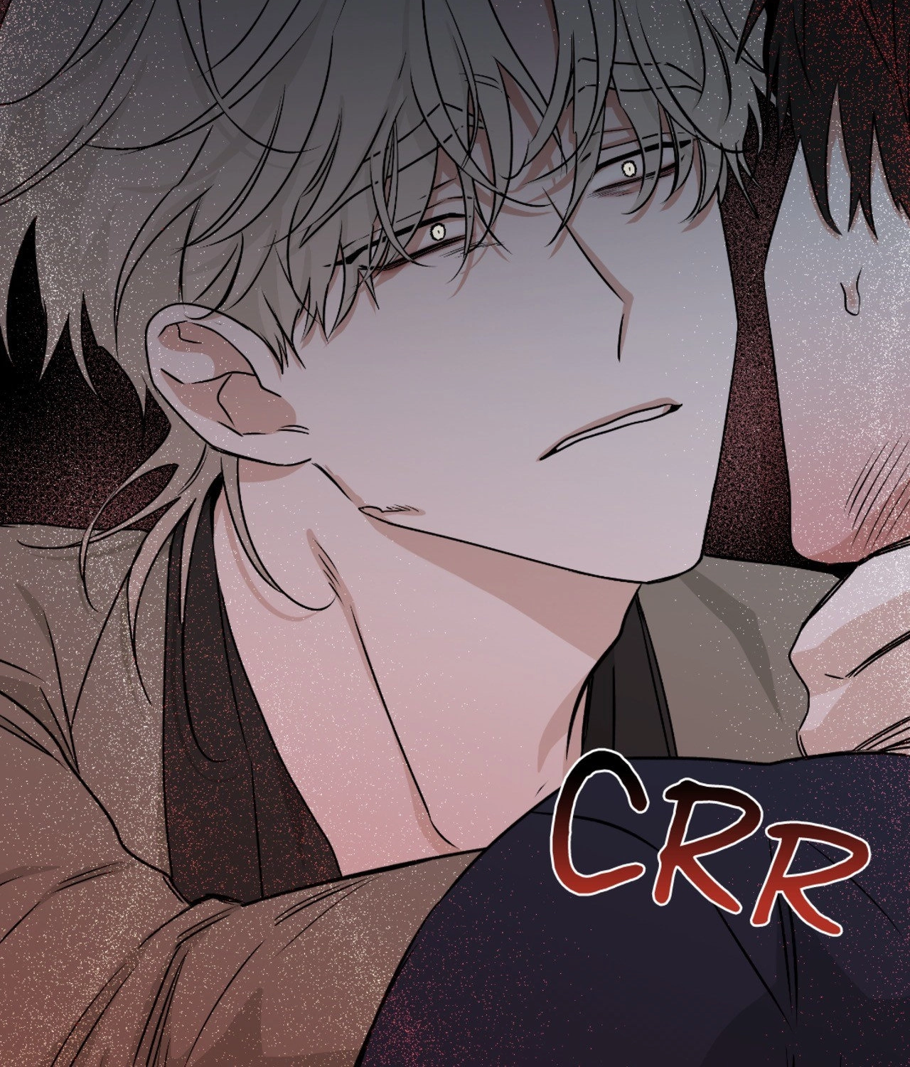 Suikoden Chapter 46 page 14 - 