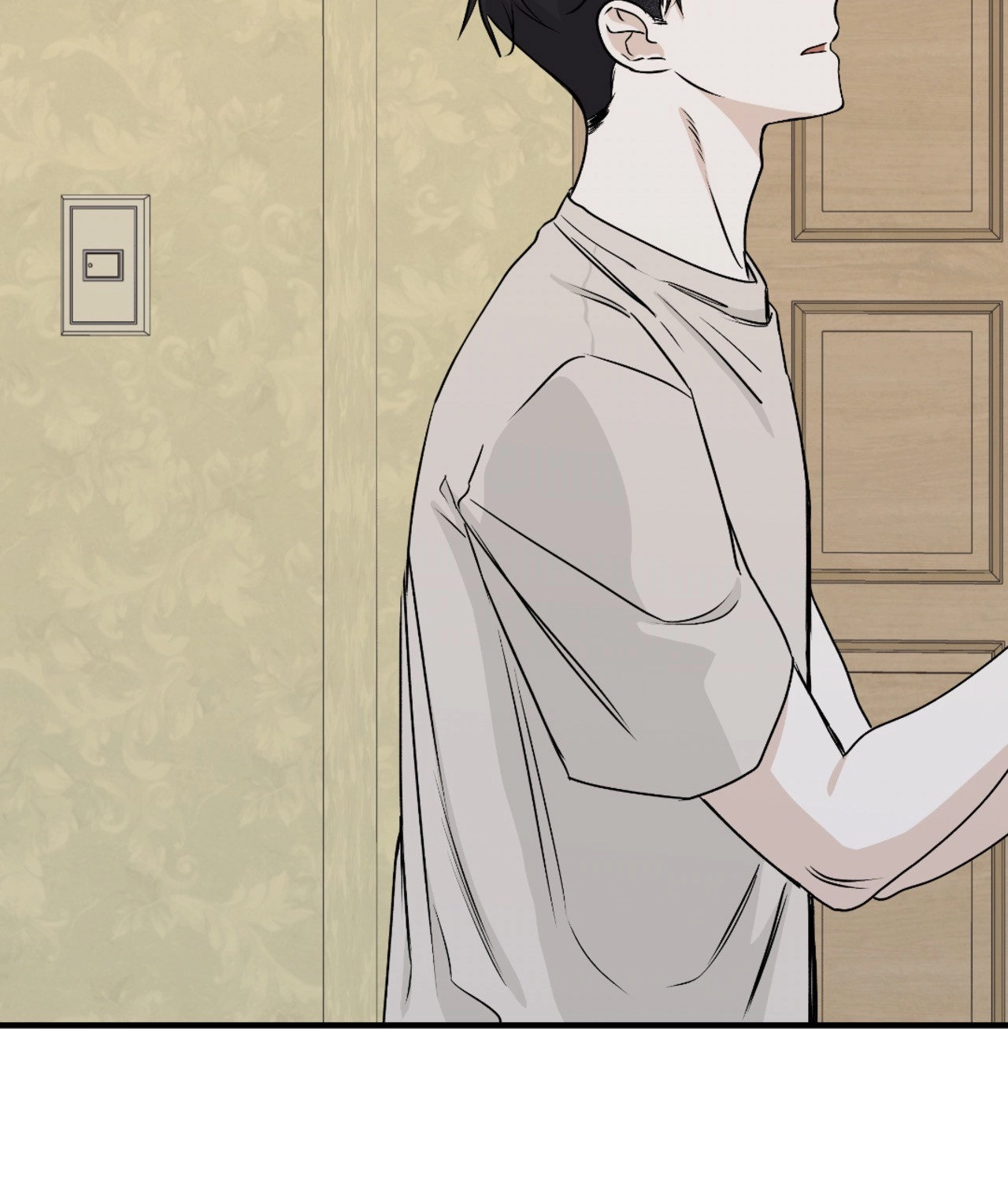 Suikoden Chapter 46 page 48 - 