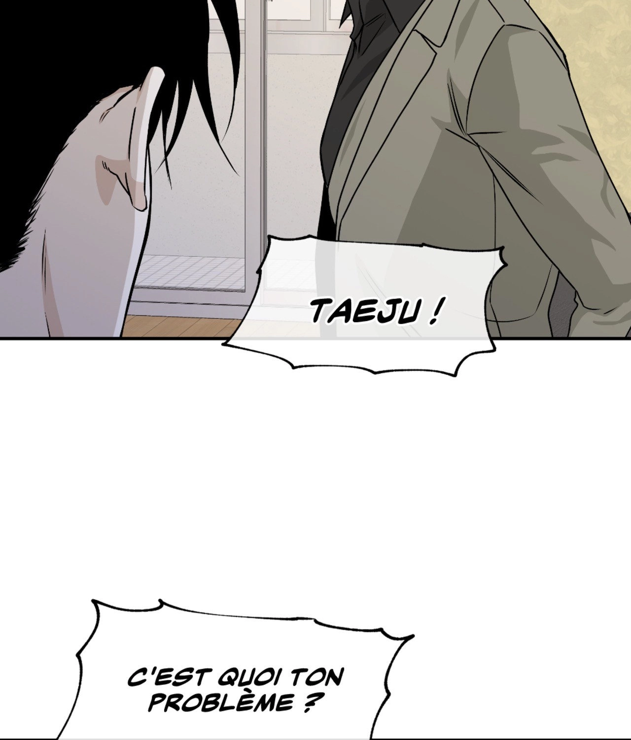 Suikoden Chapter 46 page 52 - 