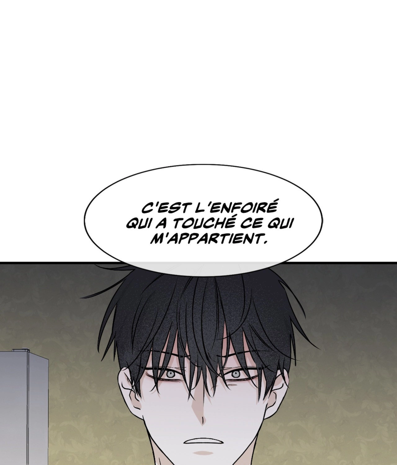 Suikoden Chapter 46 page 57 - 