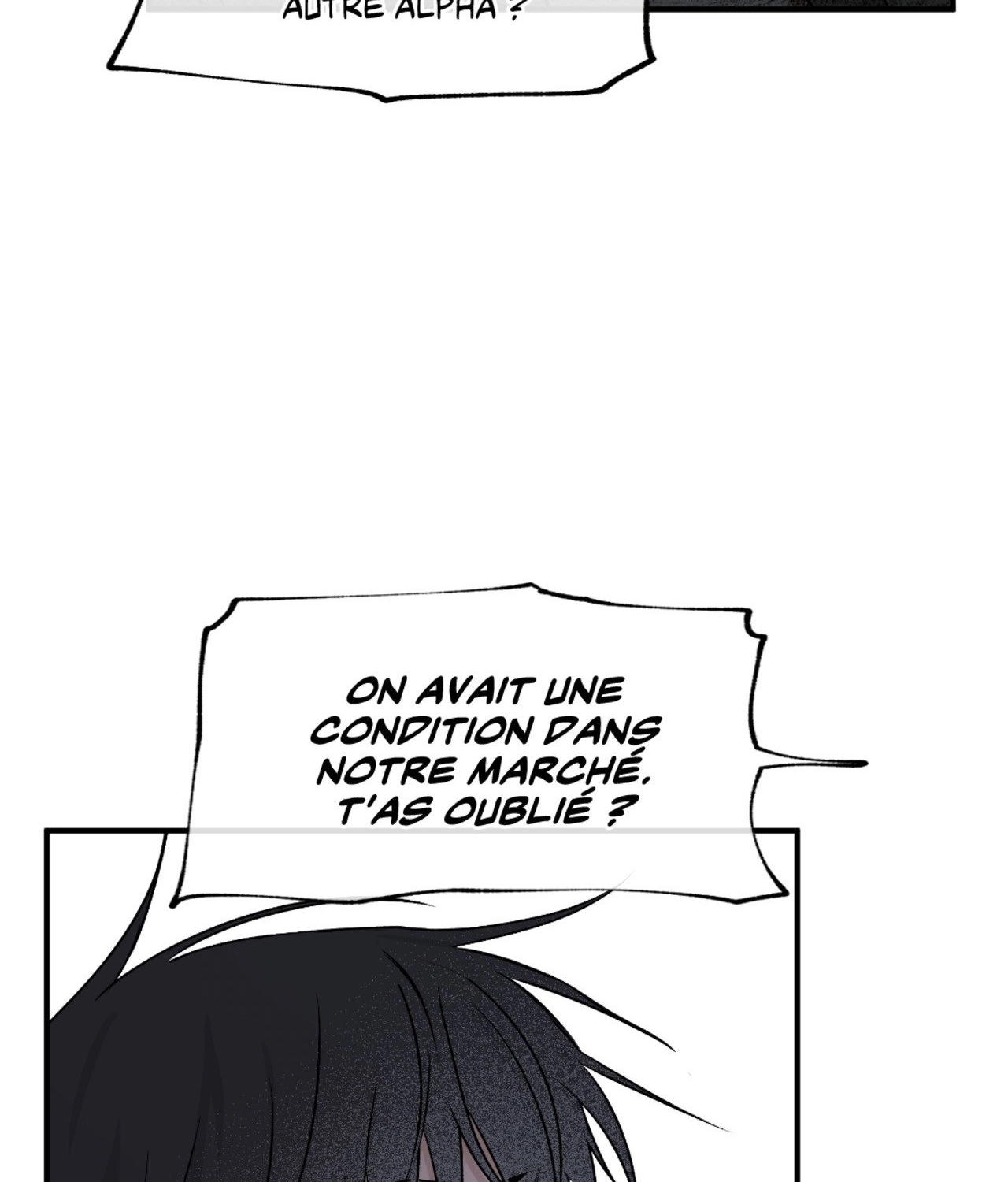 Suikoden Chapter 46 page 60 - 