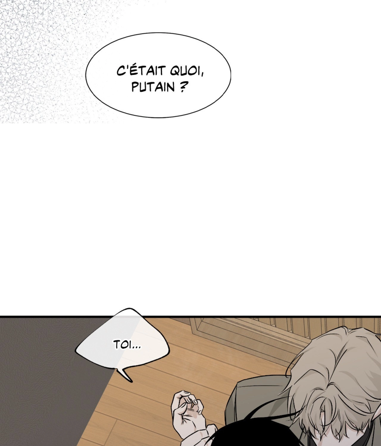 Suikoden Chapter 46 page 71 - 