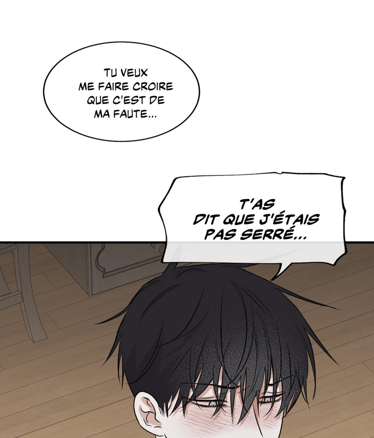 Suikoden Chapter 46 page 73 - 