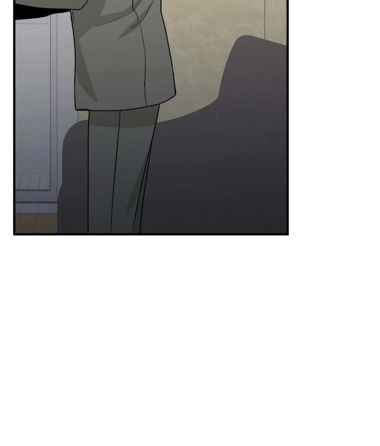 Suikoden Chapter 46 page 76 - 