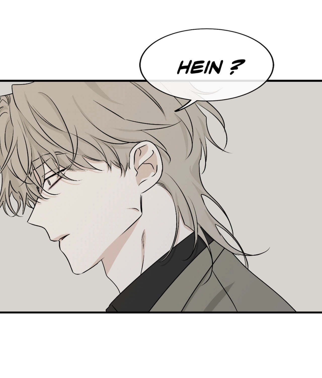 Suikoden Chapter 46 page 77 - 
