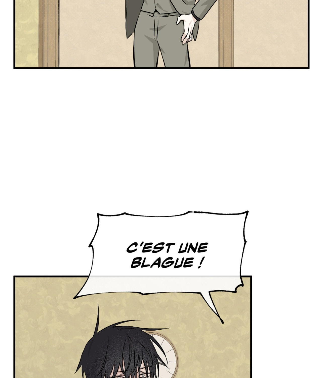 Suikoden Chapter 46 page 81 - 