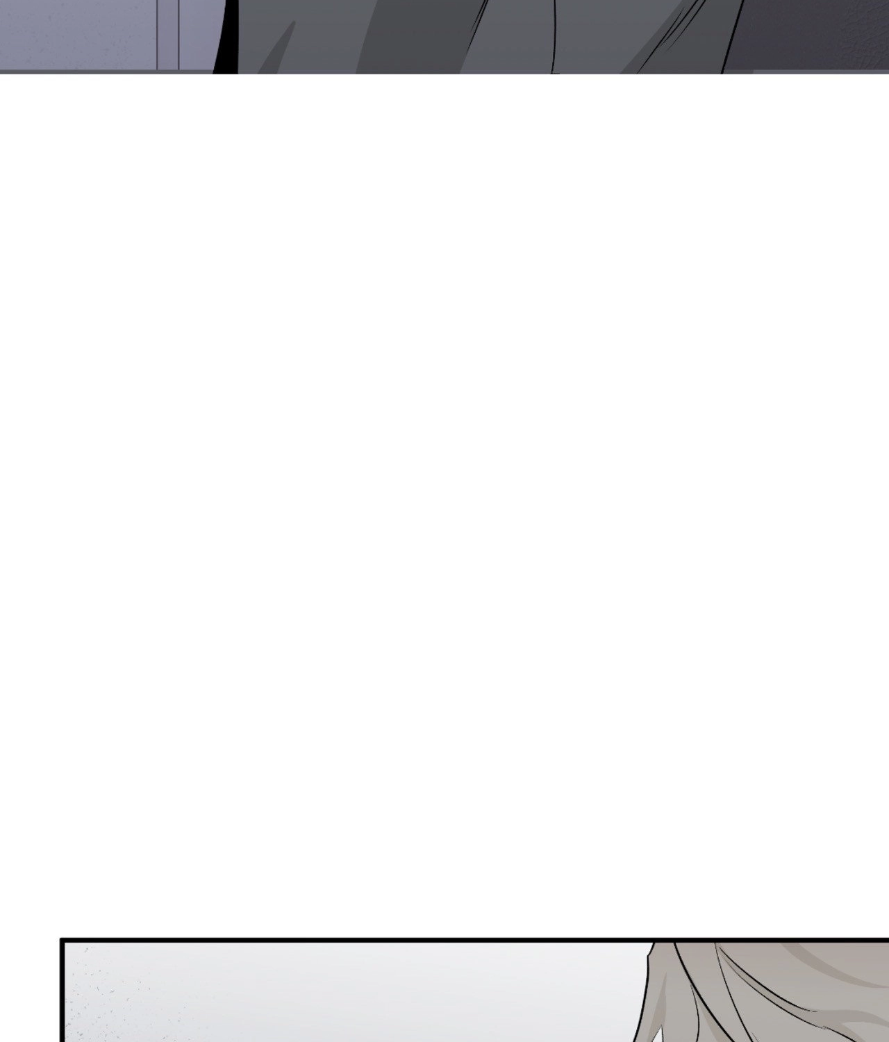 Suikoden Chapter 46 page 87 - 