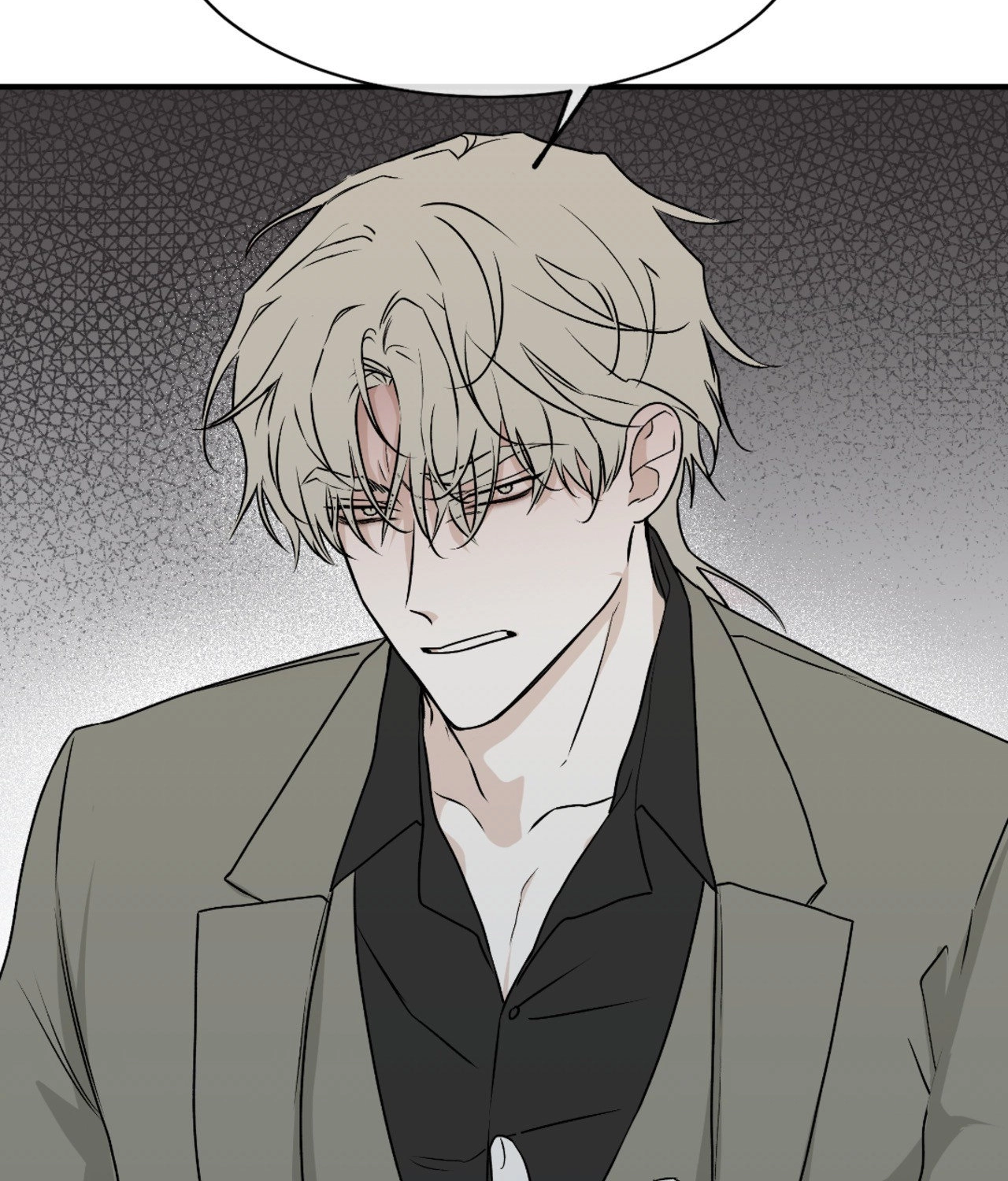 Suikoden Chapter 46 page 89 - 