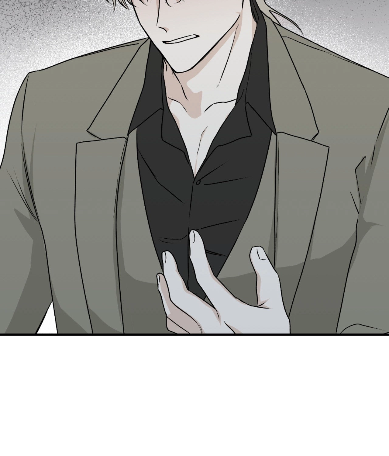 Suikoden Chapter 47 page 2 - 