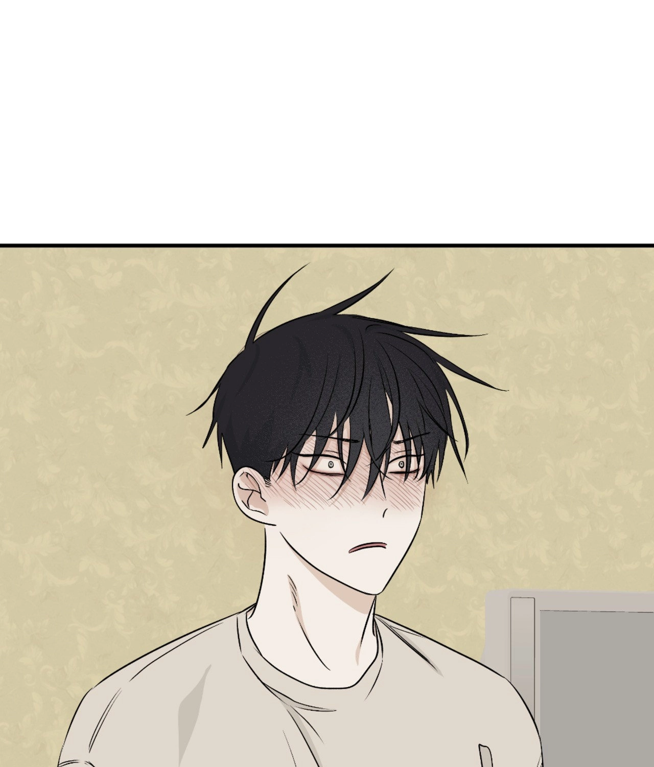 Suikoden Chapter 47 page 3 - 