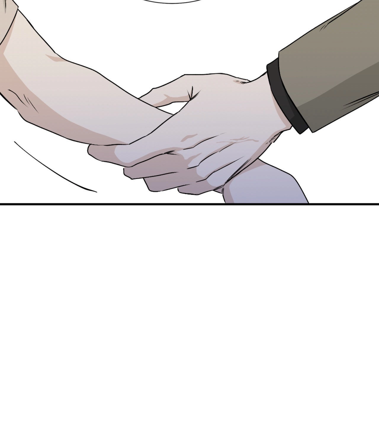 Suikoden Chapter 47 page 33 - 