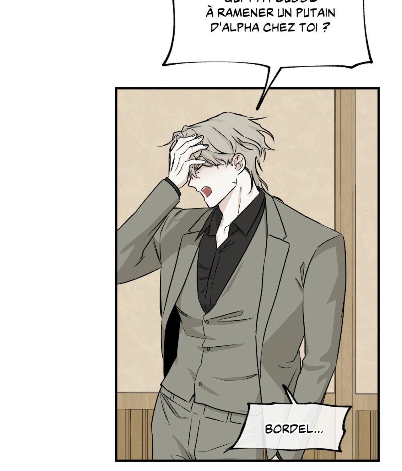 Suikoden Chapter 47 page 5 - 