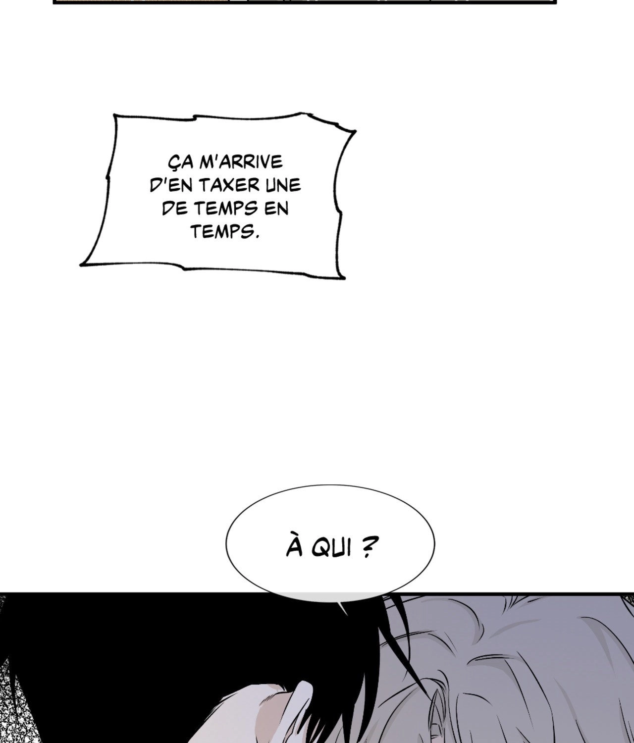 Suikoden Chapter 47 page 41 - 