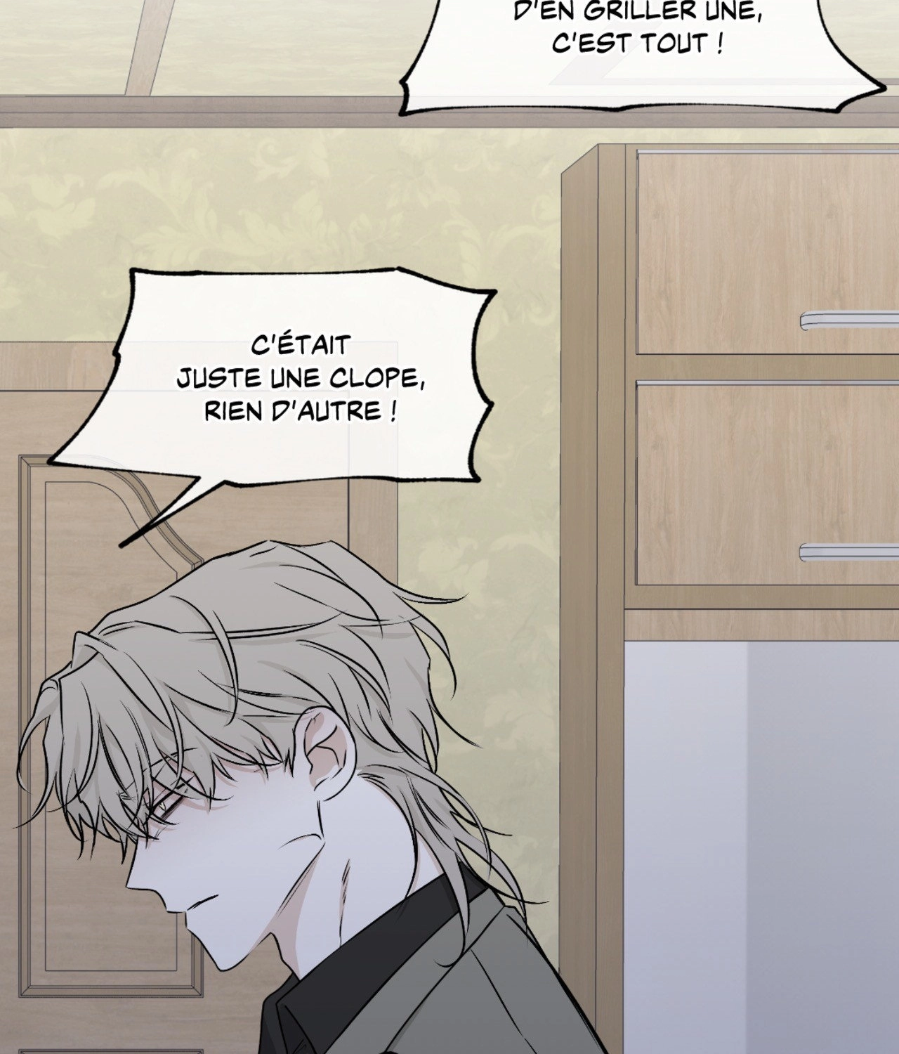 Suikoden Chapter 47 page 46 - 