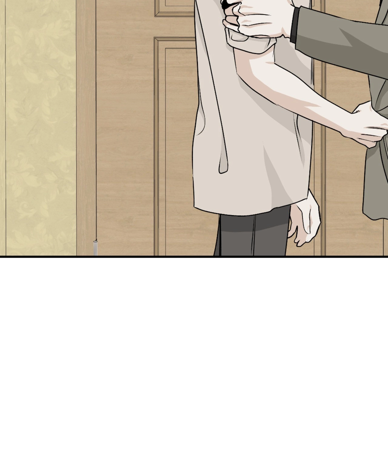 Suikoden Chapter 47 page 50 - 
