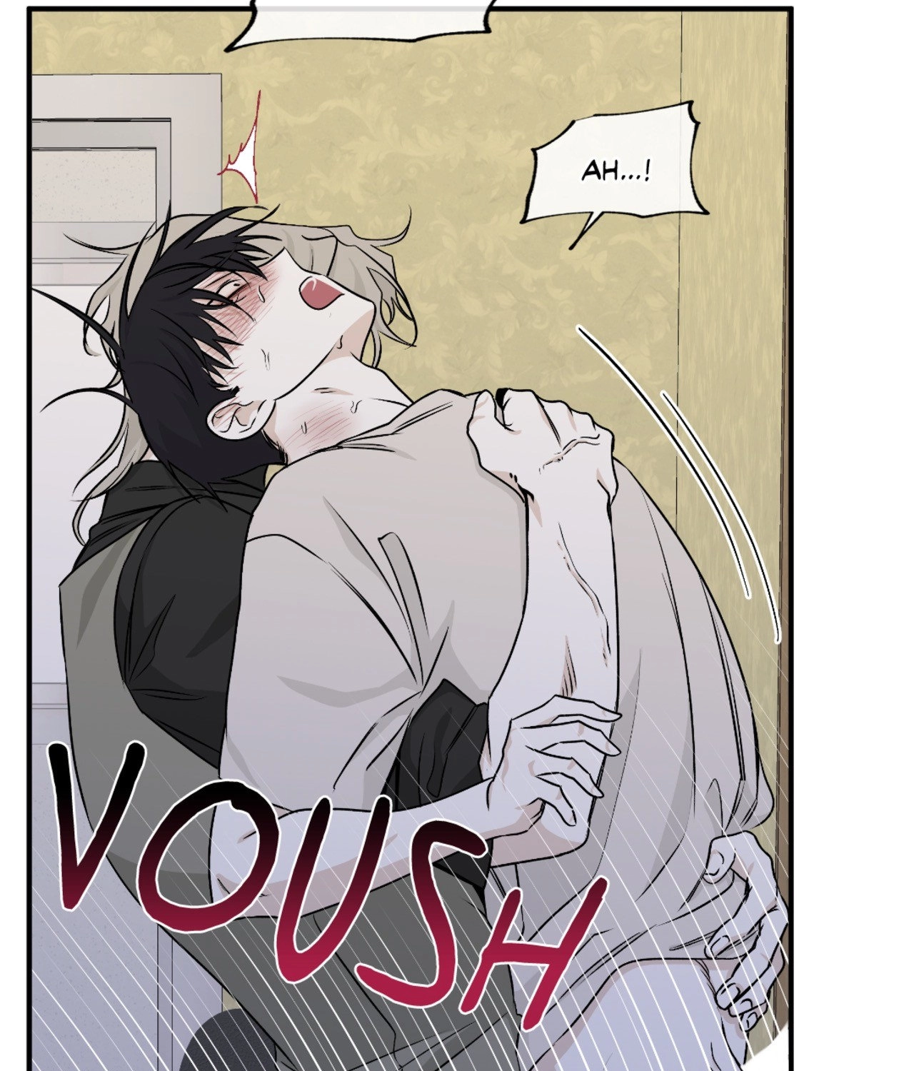 Suikoden Chapter 47 page 73 - 