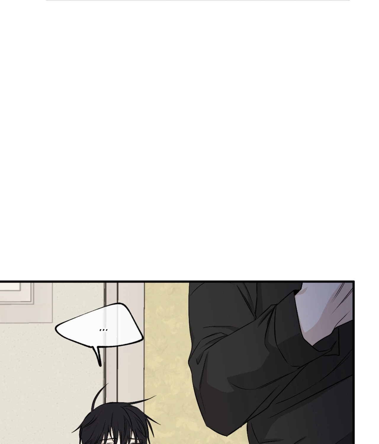 Suikoden Chapter 48 page 20 - 