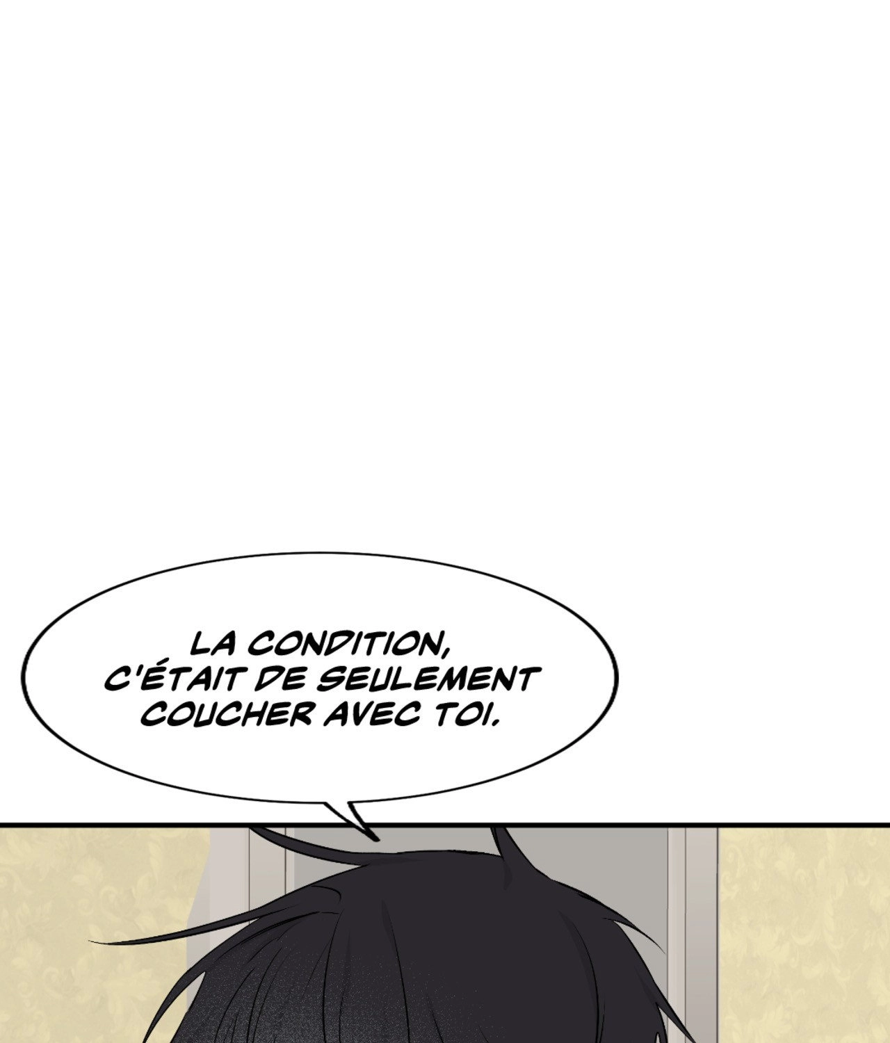 Suikoden Chapter 48 page 4 - 