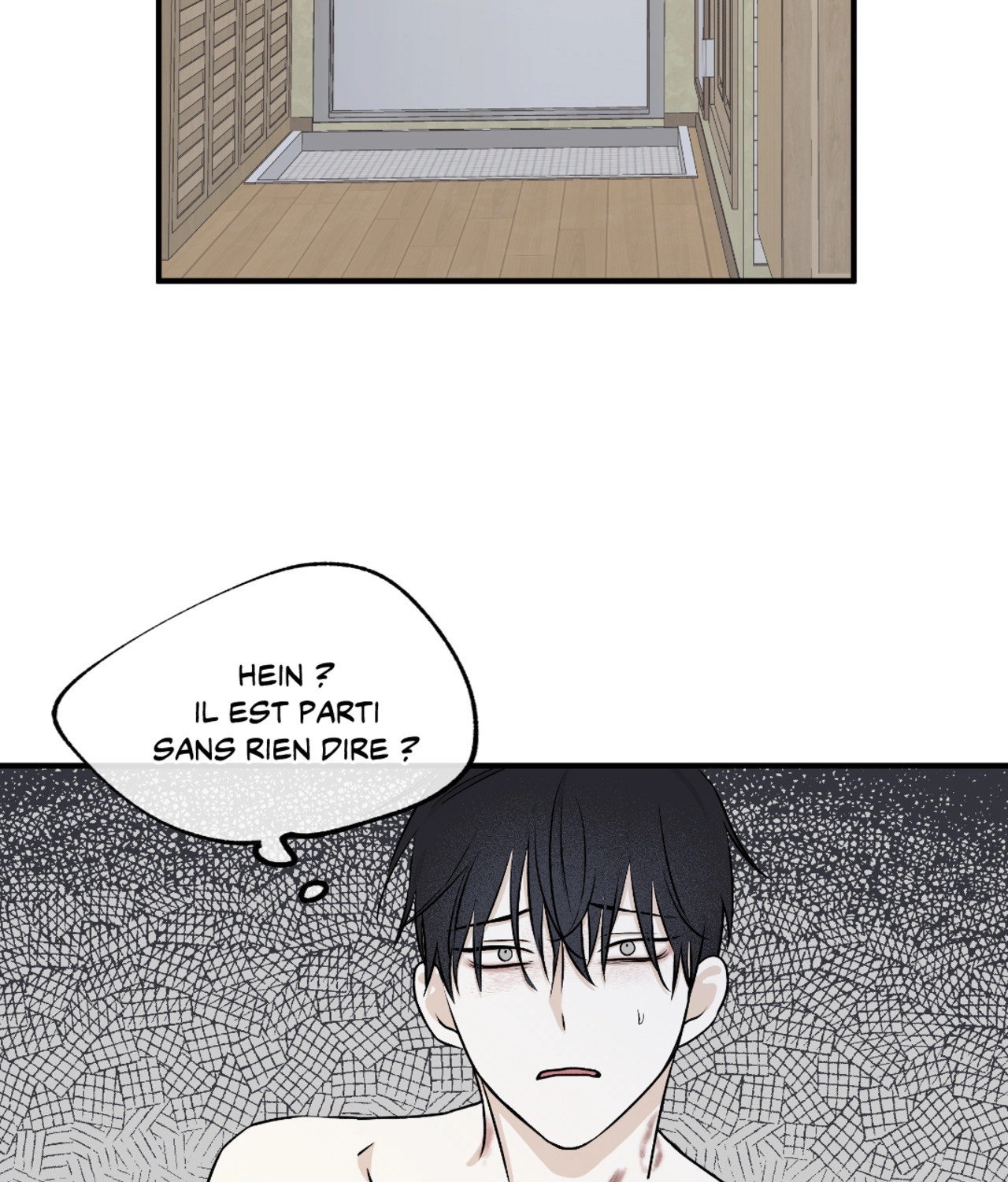 Suikoden Chapter 48 page 31 - 
