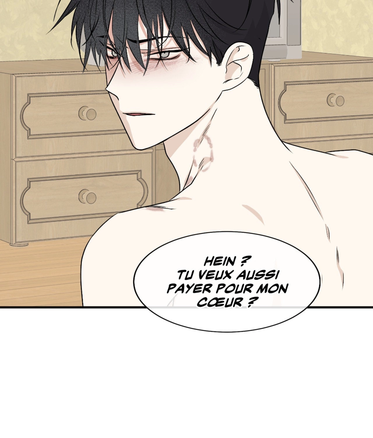 Suikoden Chapter 48 page 5 - 