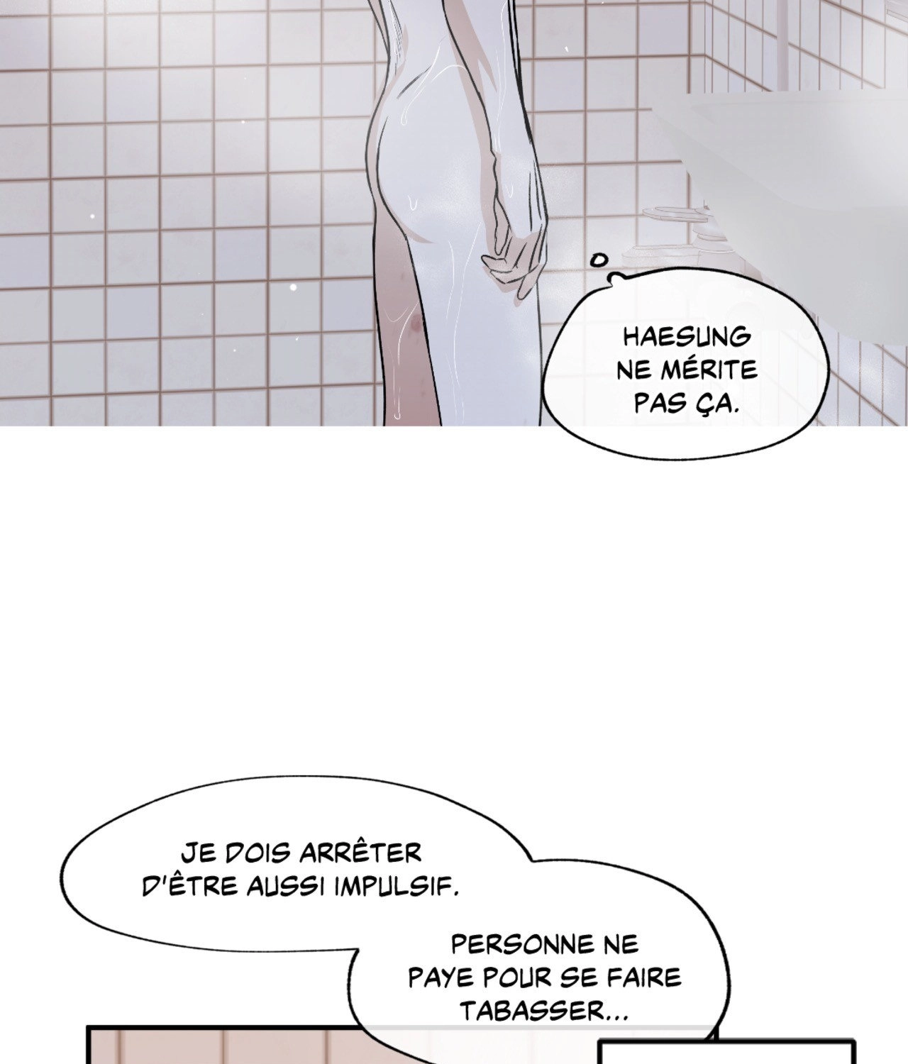 Suikoden Chapter 48 page 73 - 