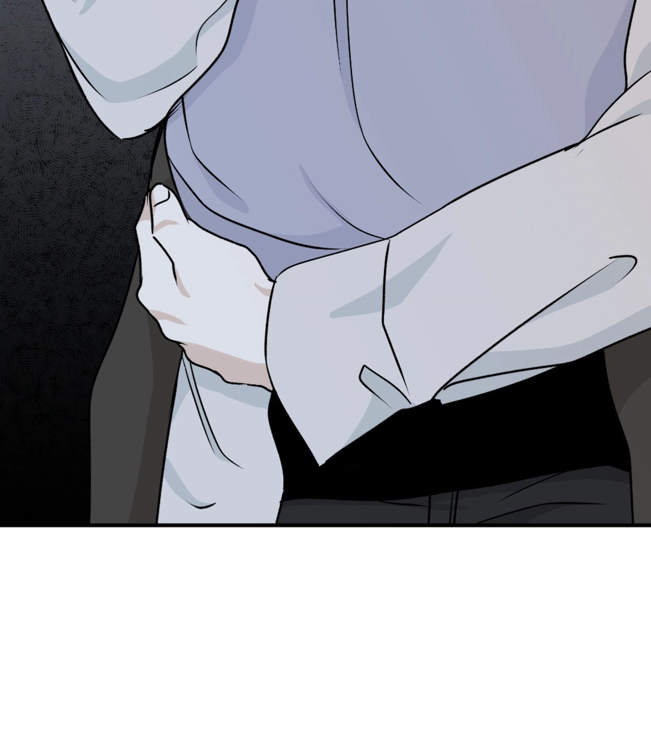Suikoden Chapter 49 page 111 - 