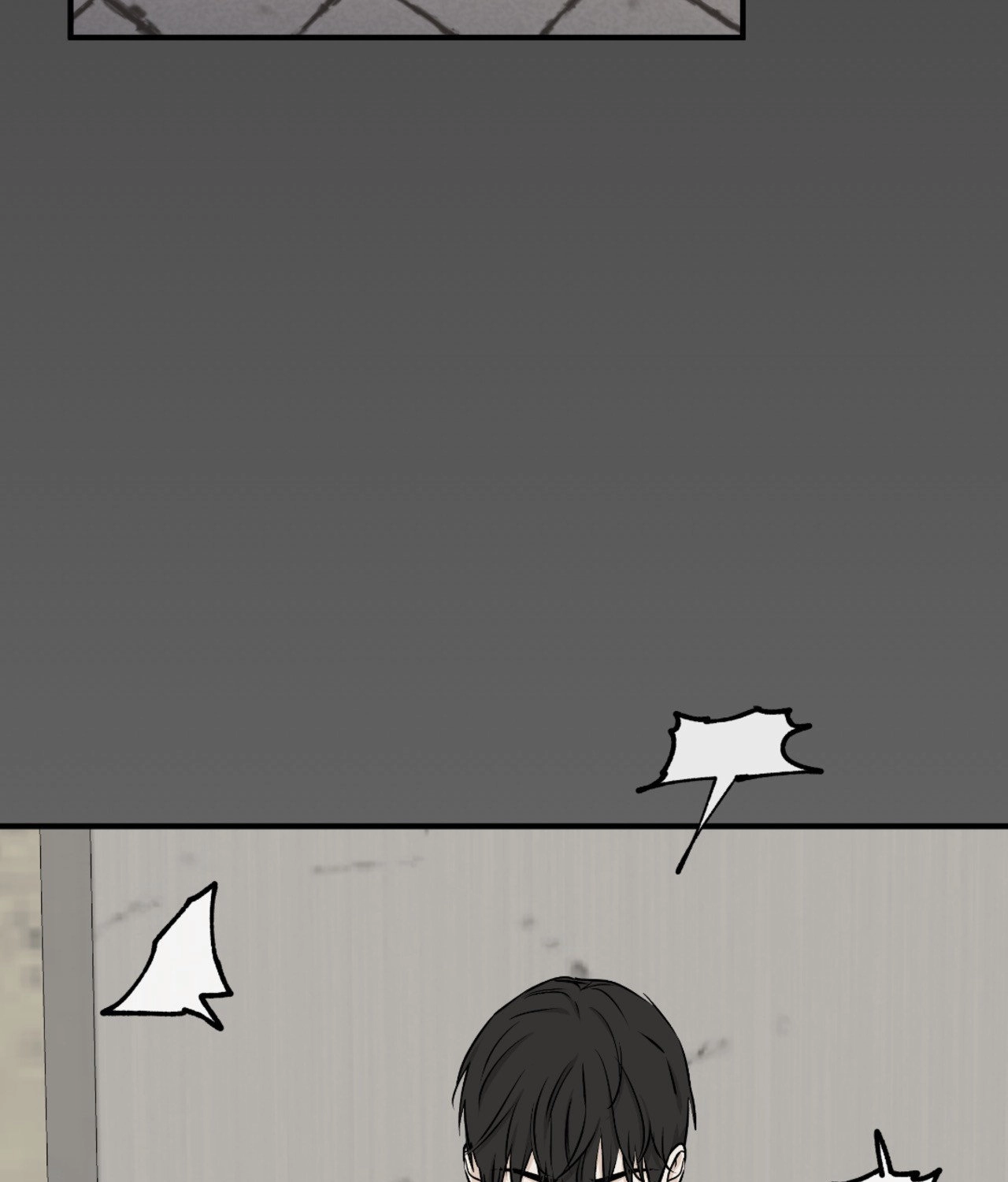 Suikoden Chapter 49 page 17 - 
