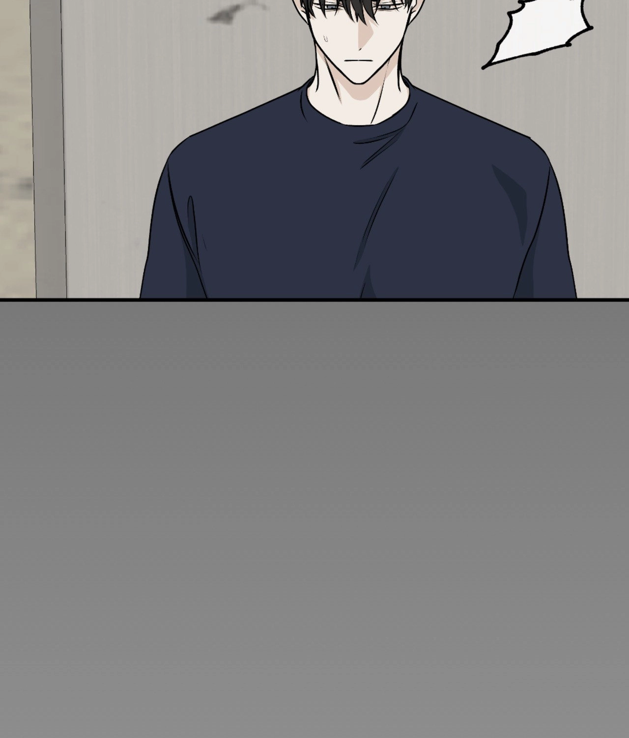 Suikoden Chapter 49 page 18 - 