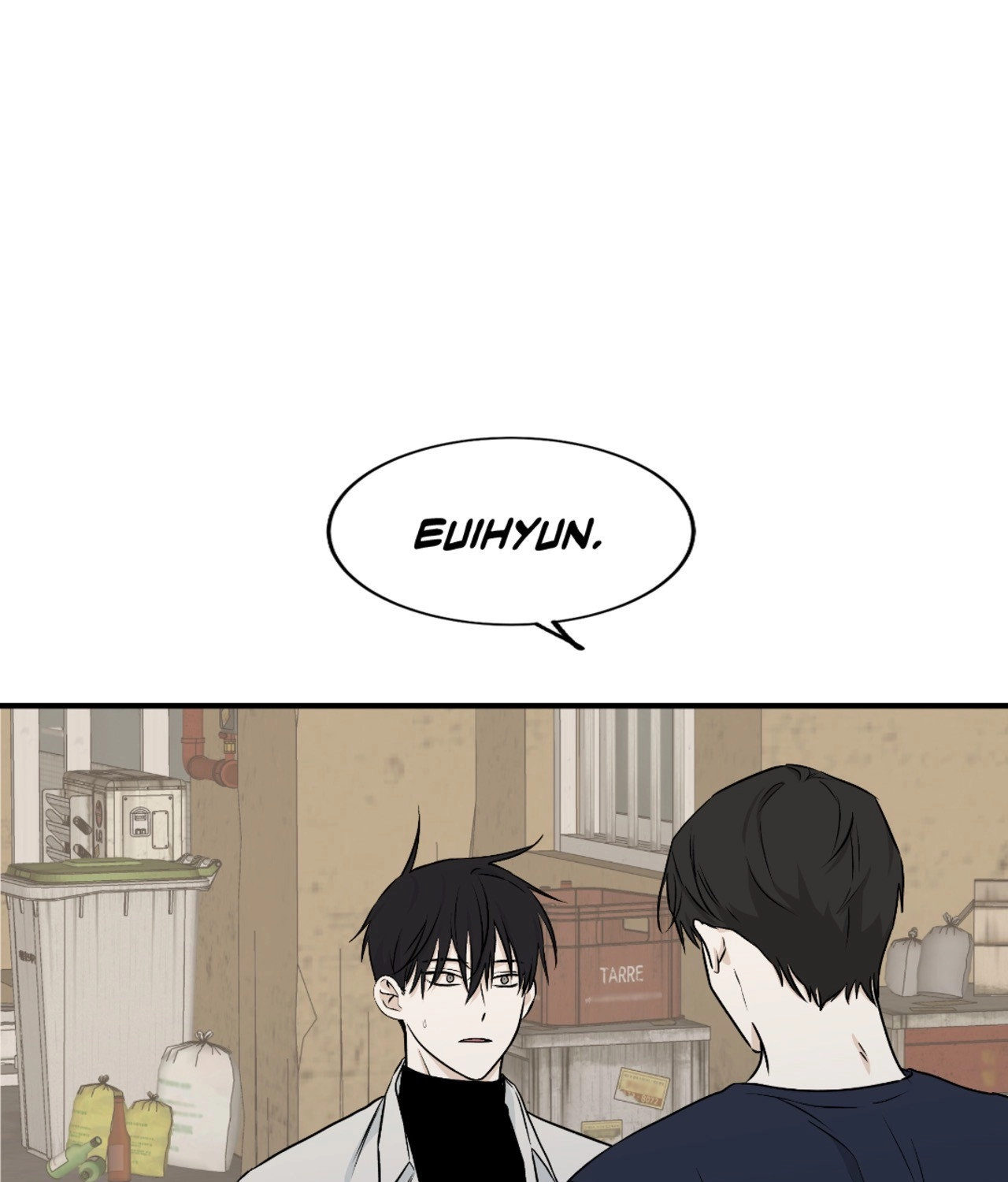 Suikoden Chapter 49 page 23 - 