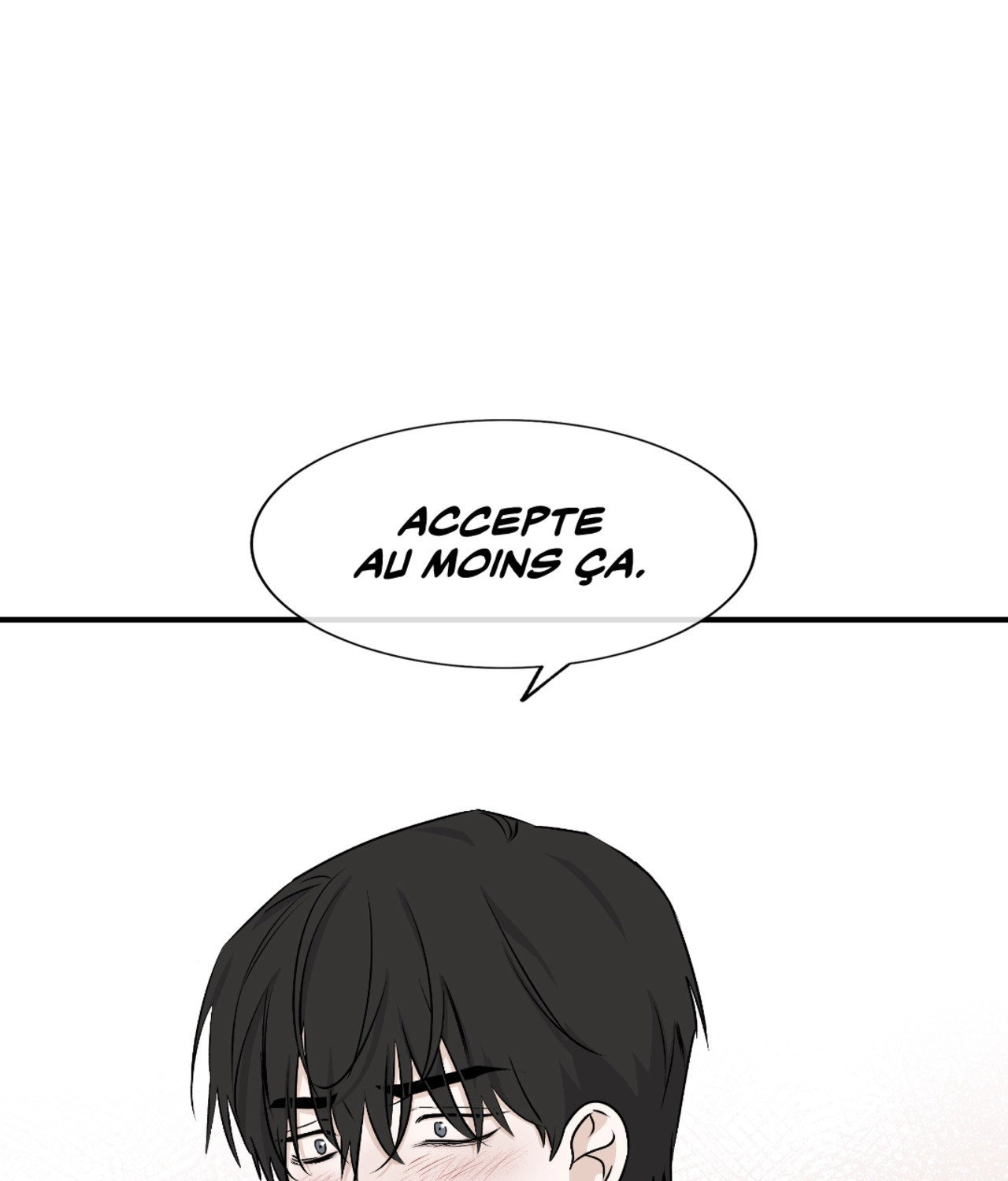 Suikoden Chapter 49 page 27 - 