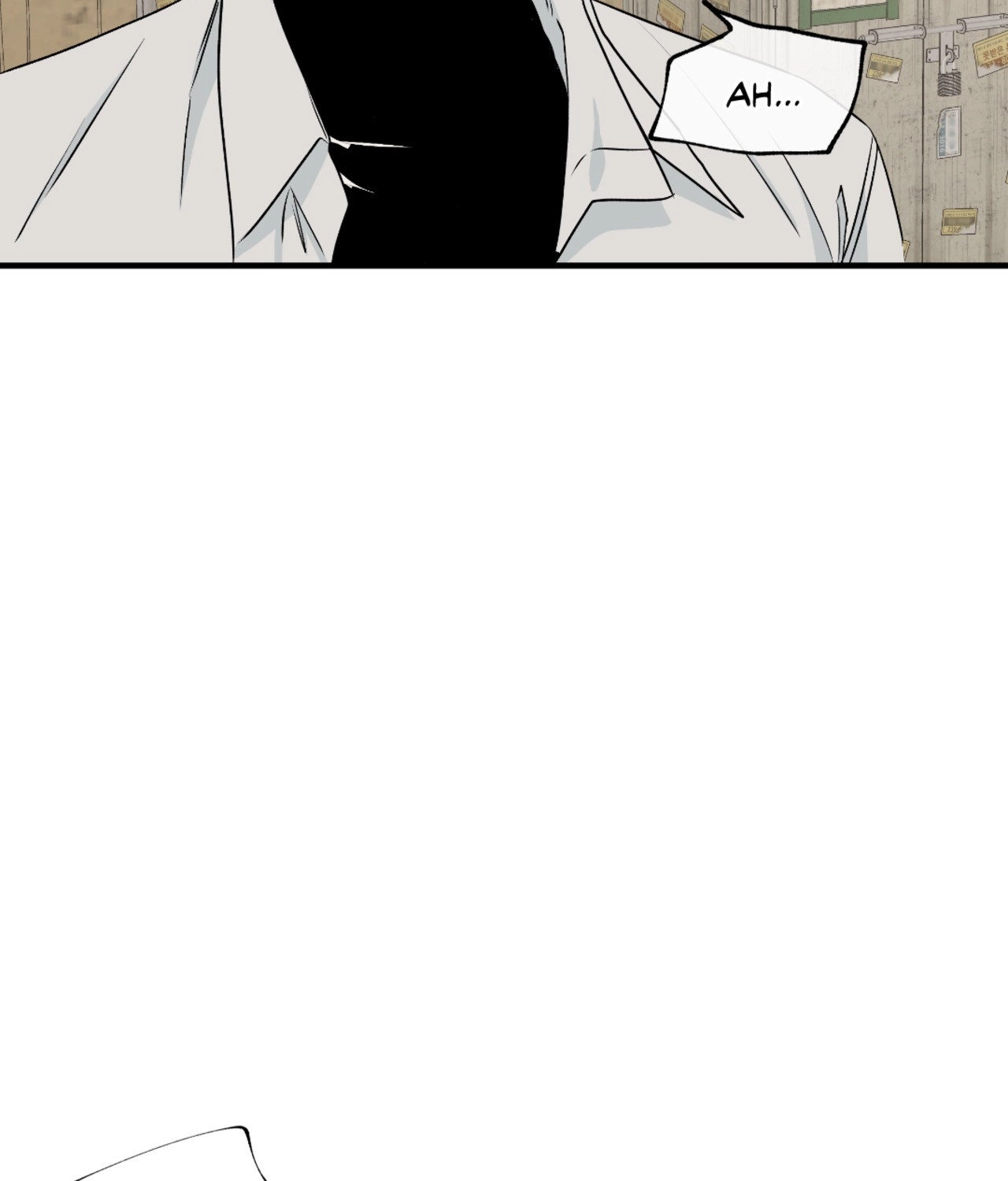 Suikoden Chapter 49 page 30 - 
