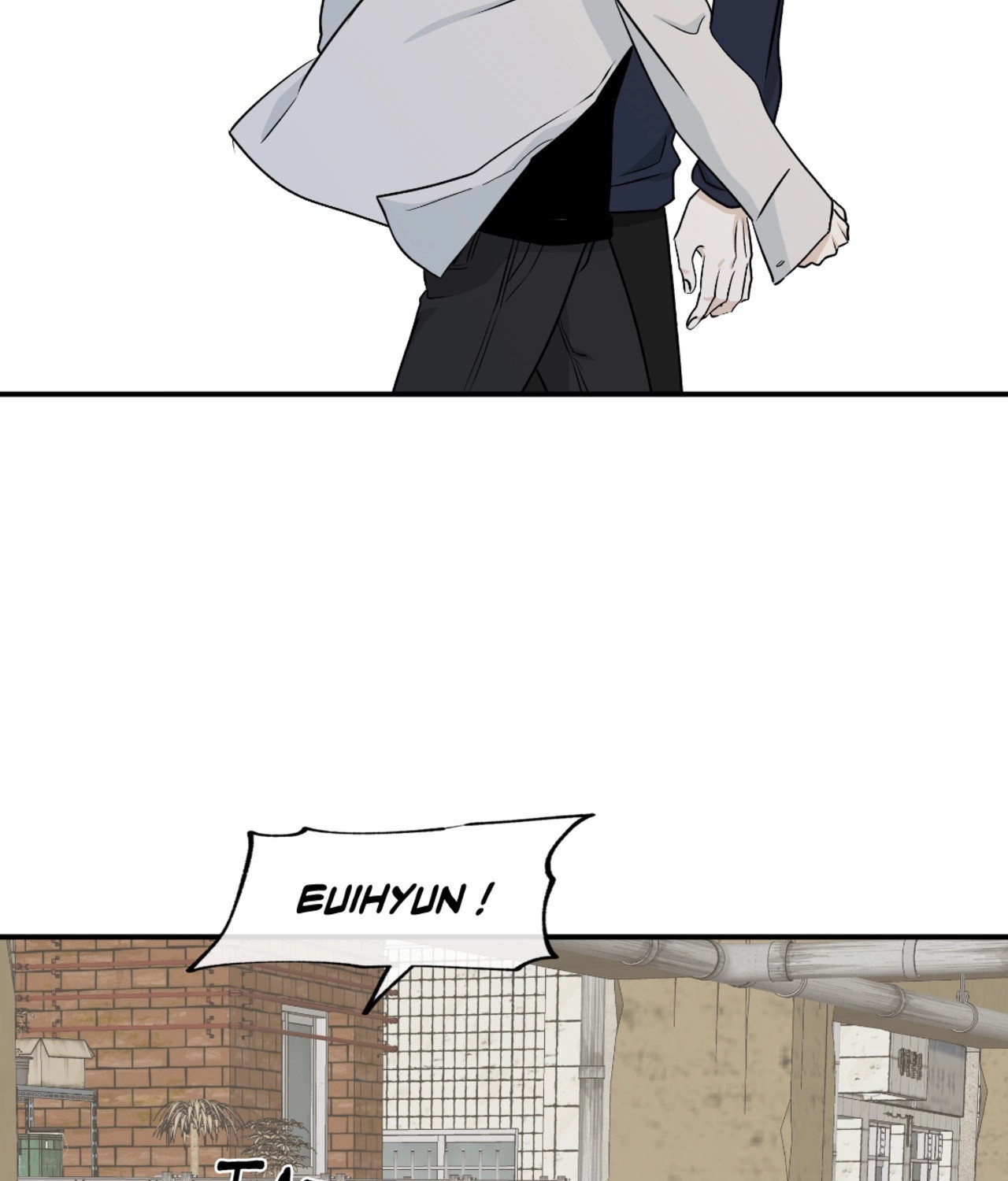 Suikoden Chapter 49 page 45 - 
