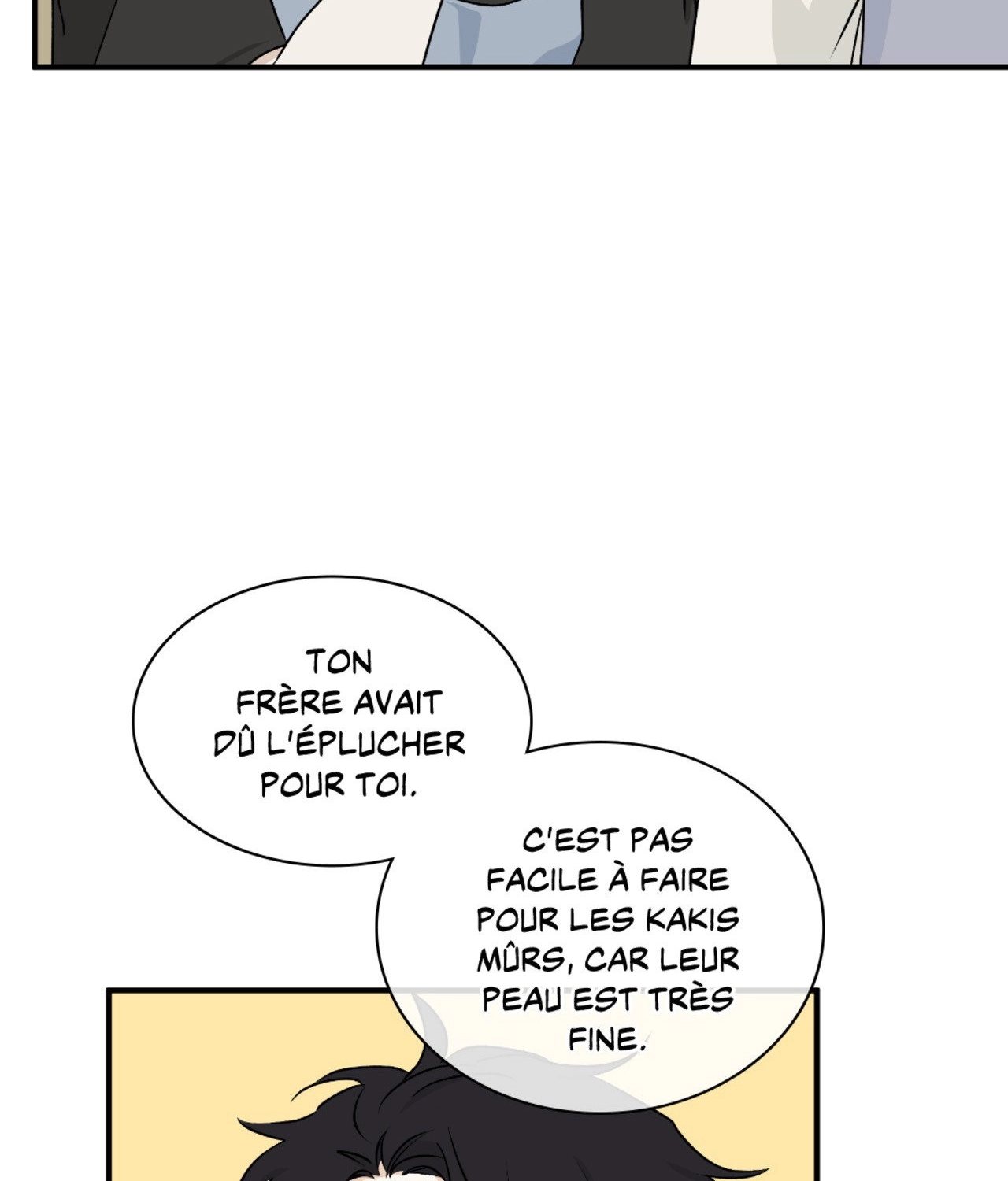 Suikoden Chapter 49 page 74 - 