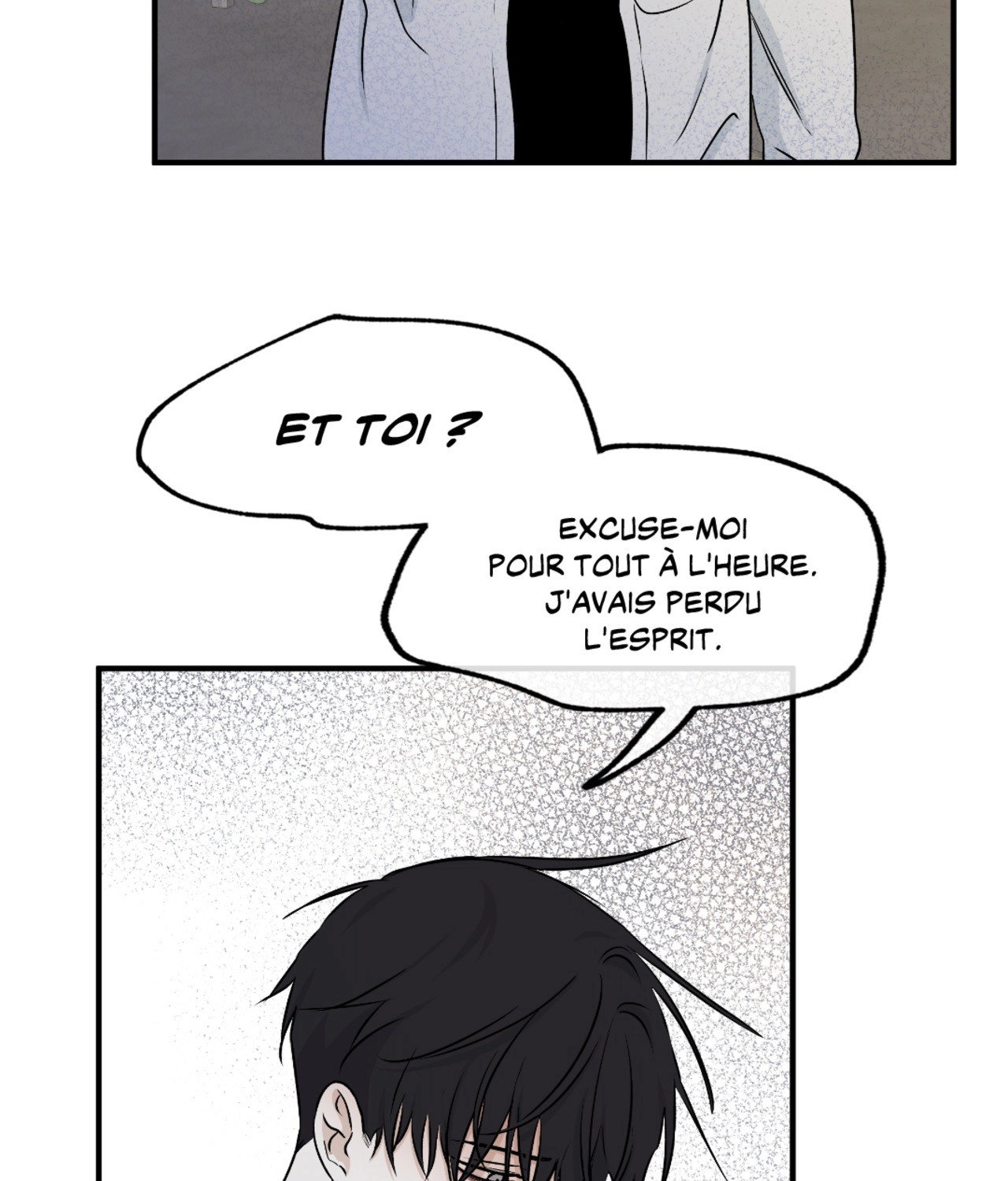 Suikoden Chapter 49 page 9 - 