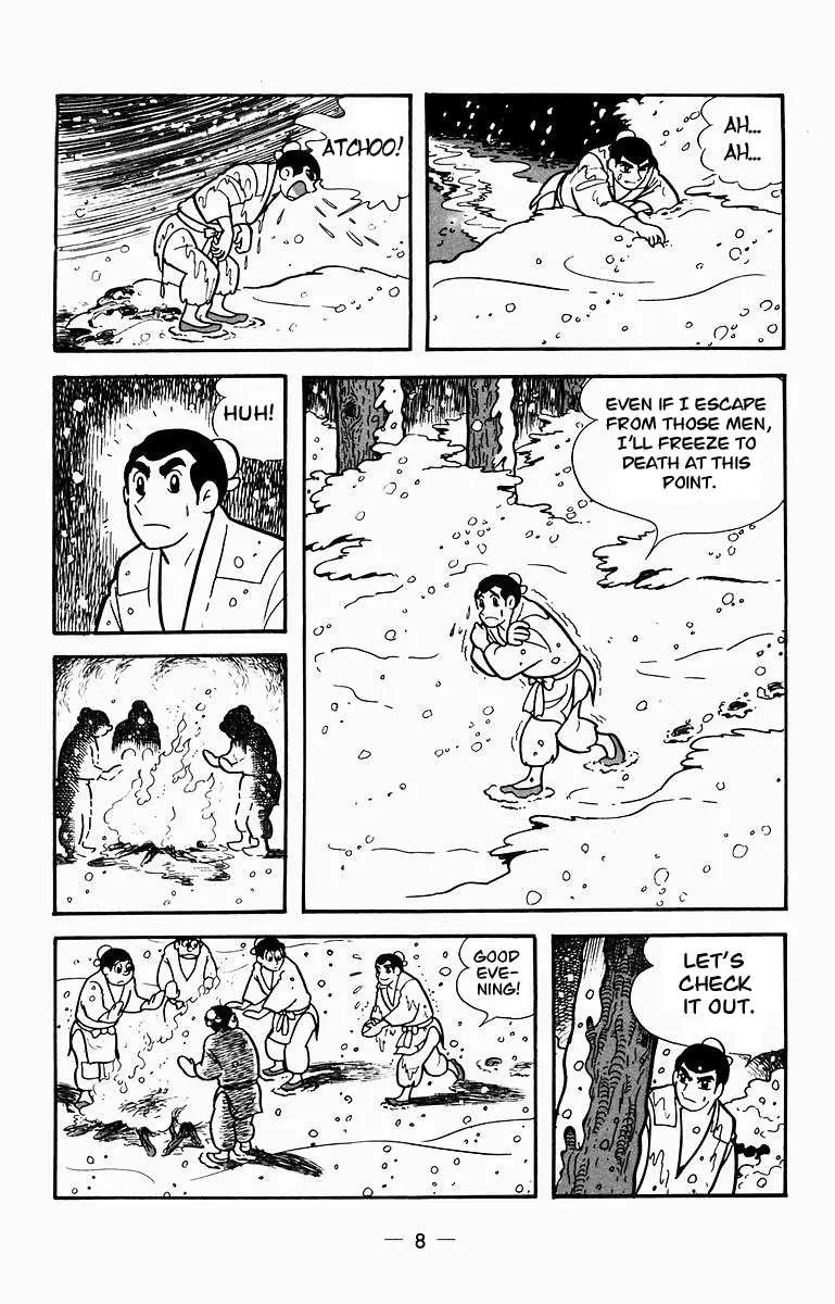 Suikoden Chapter 5 page 7 - 