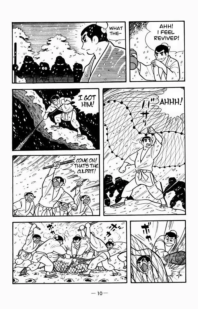 Suikoden Chapter 5 page 9 - 