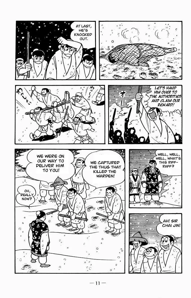 Suikoden Chapter 5 page 10 - 