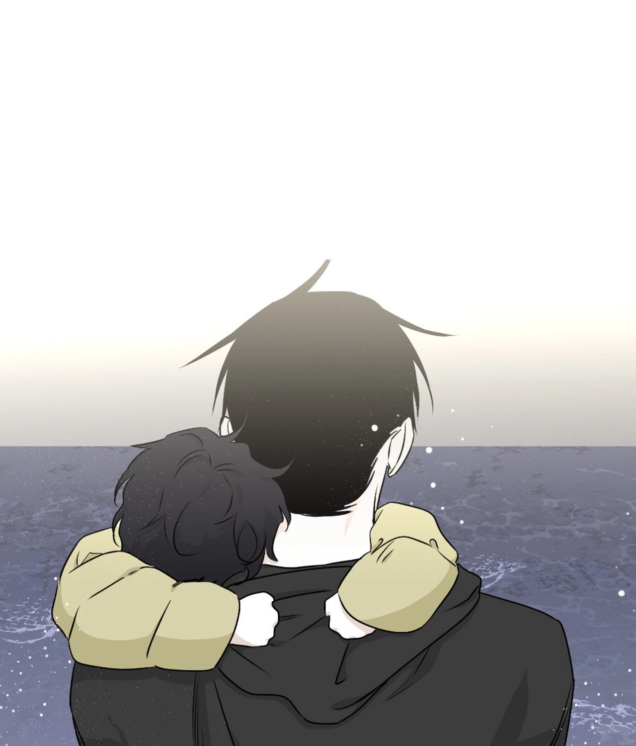 Suikoden Chapter 50 page 12 - 
