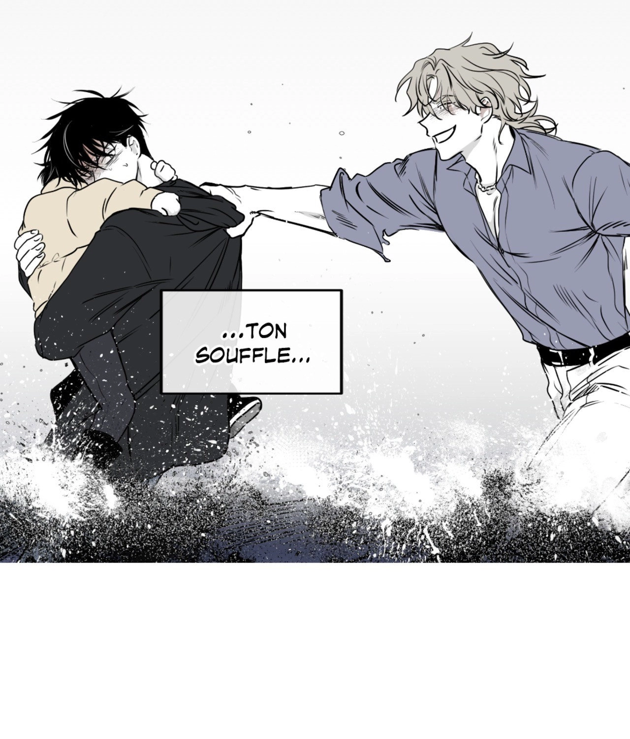 Suikoden Chapter 50 page 14 - 