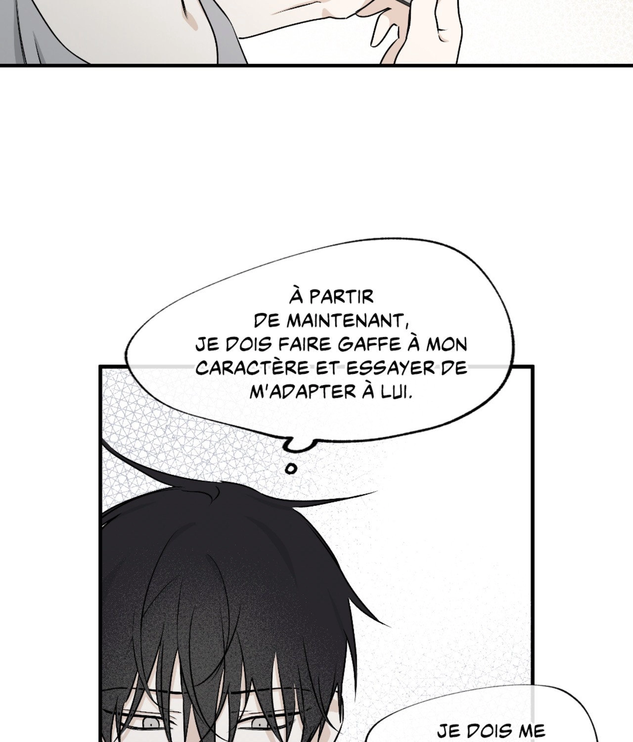 Suikoden Chapter 50 page 71 - 