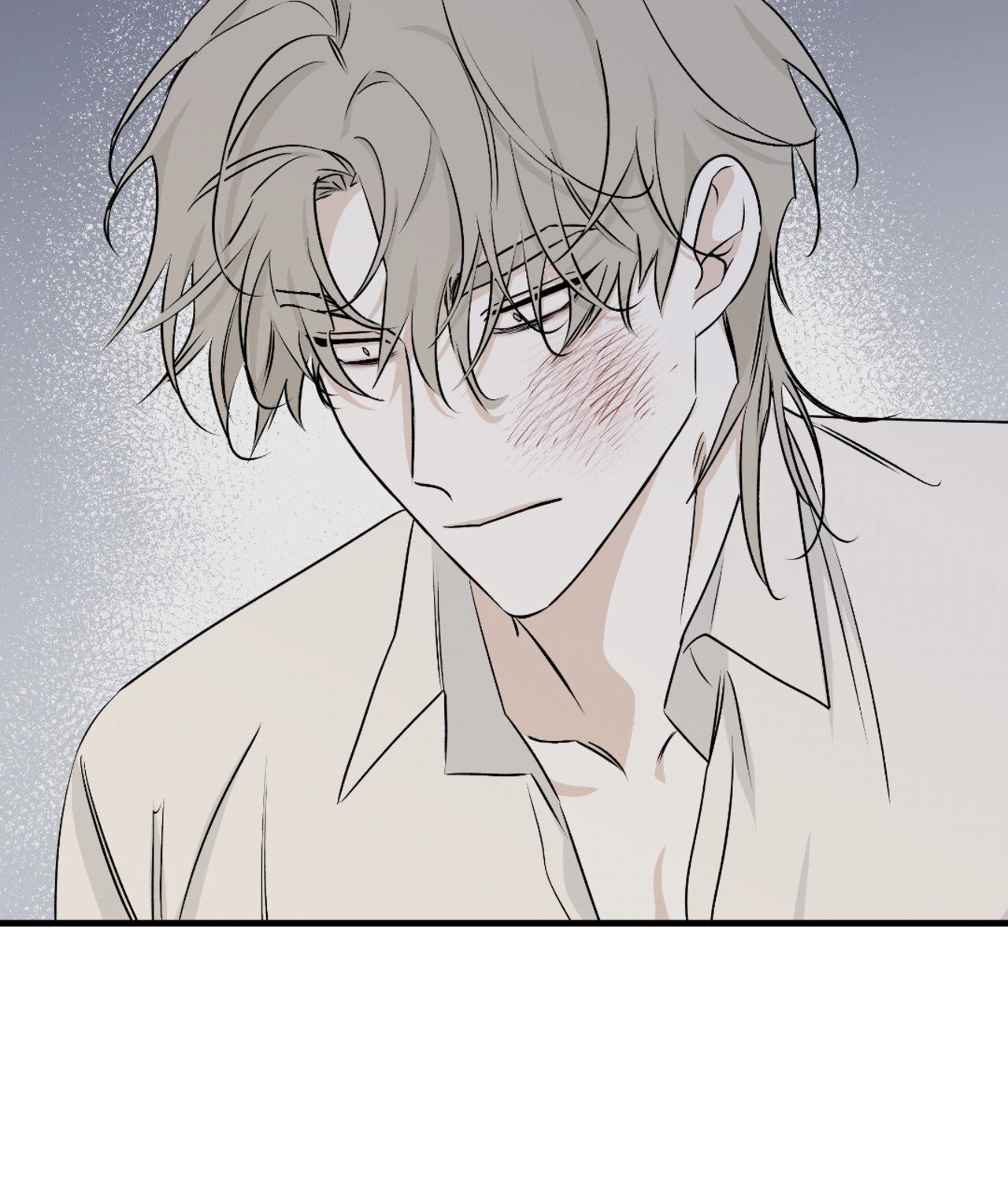 Suikoden Chapter 50 page 74 - 