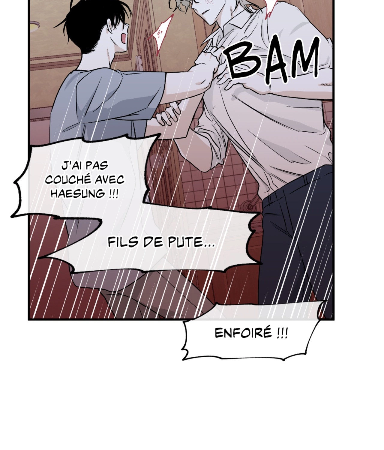 Suikoden Chapter 50 page 78 - 