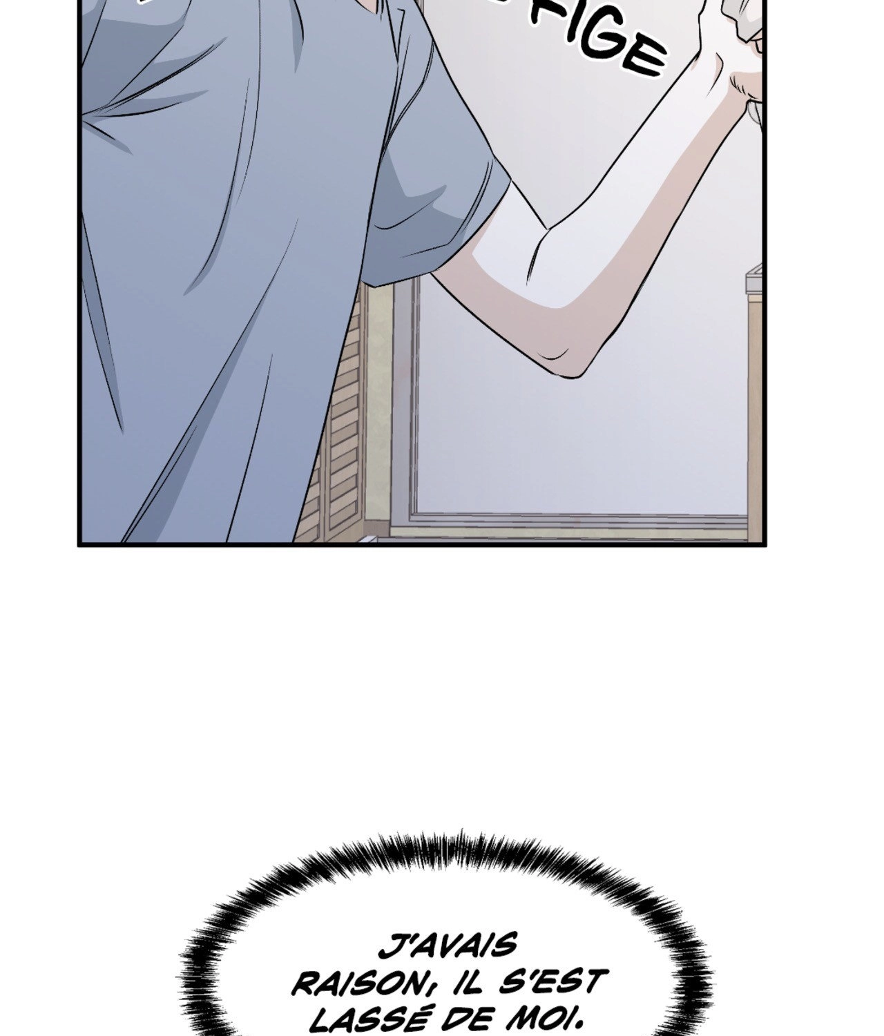 Suikoden Chapter 50 page 81 - 