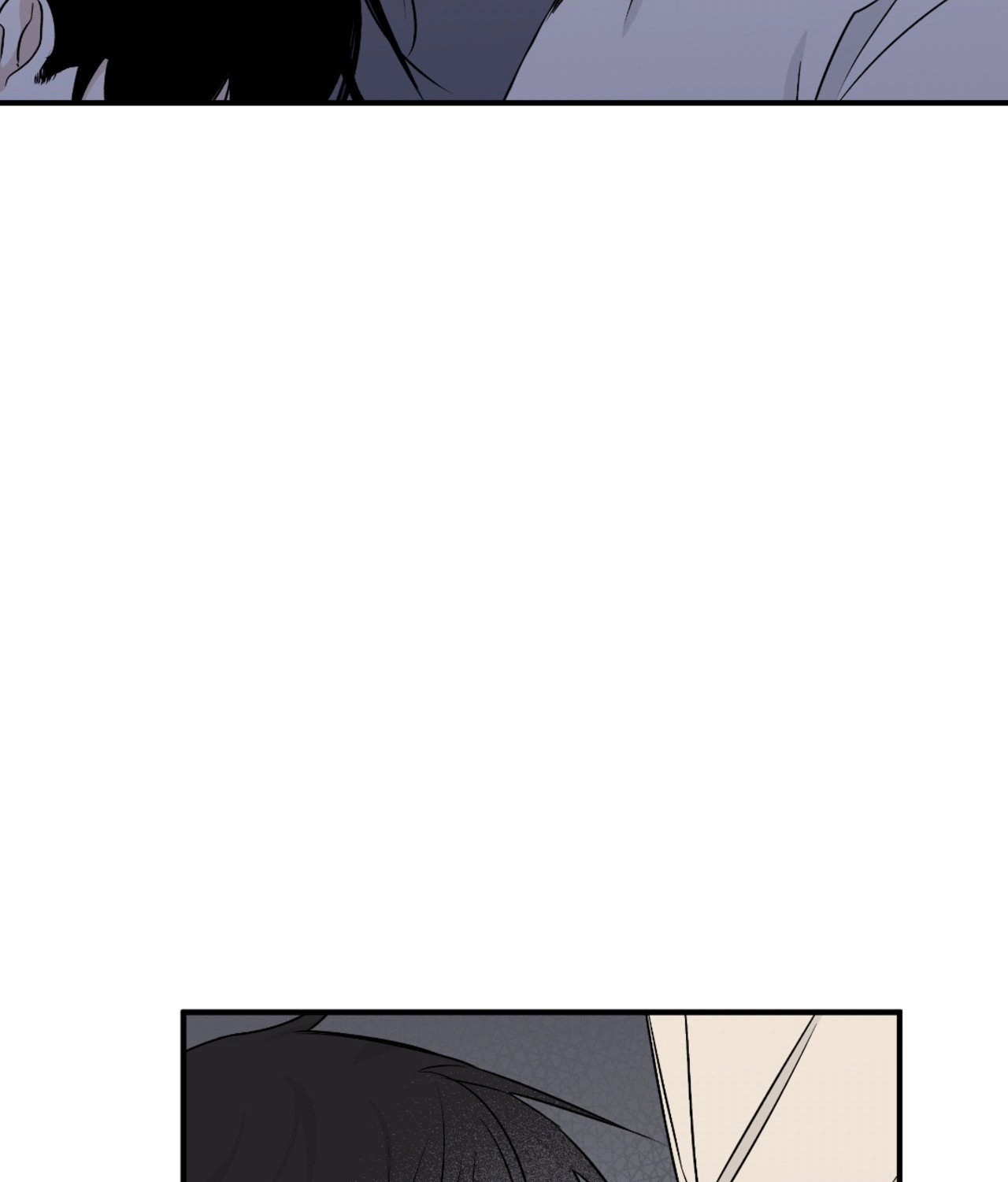 Suikoden Chapter 50 page 93 - 