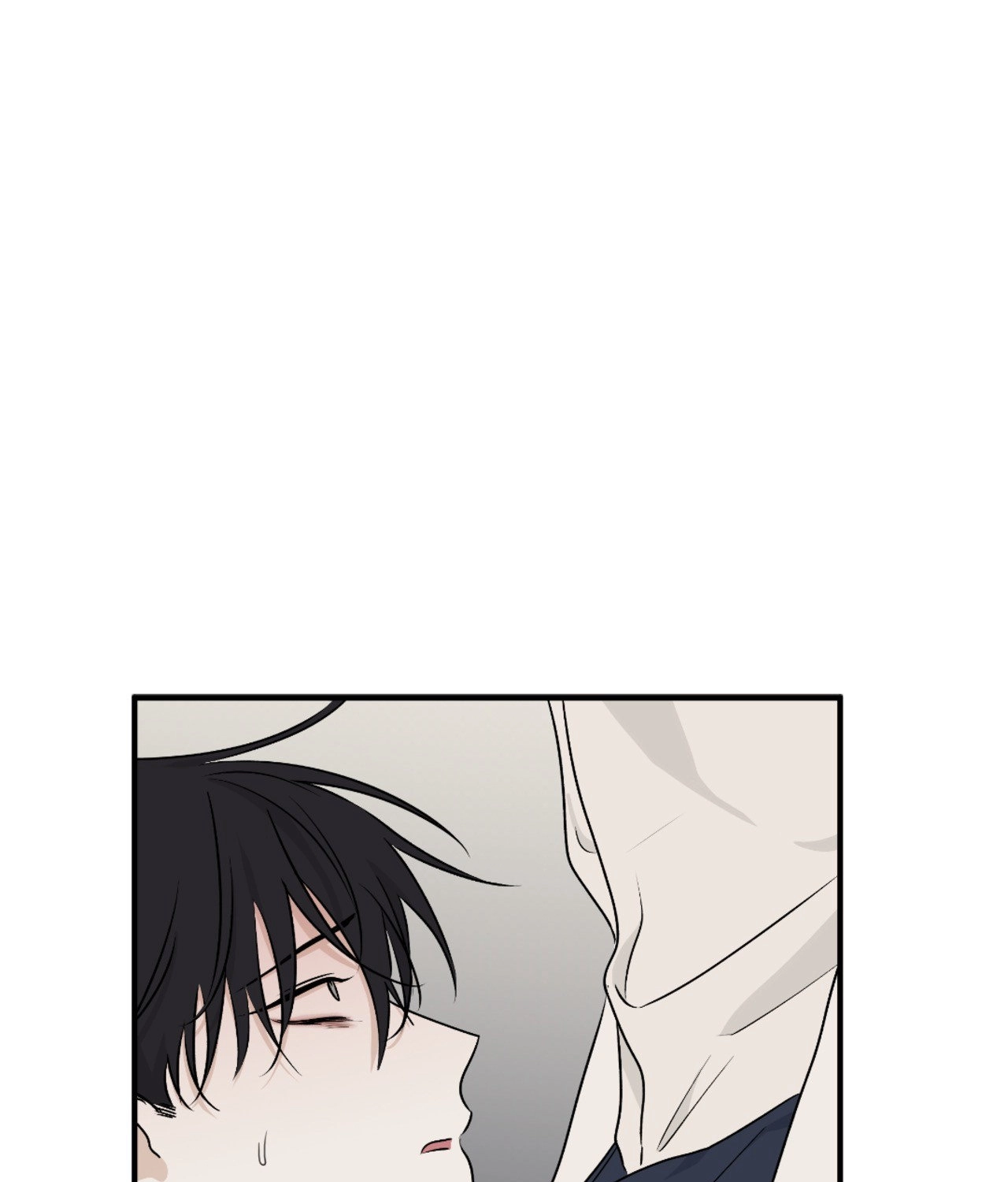 Suikoden Chapter 50 page 95 - 