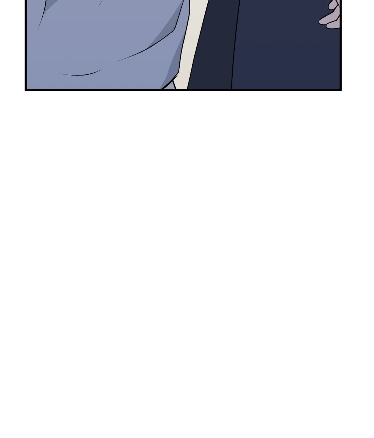 Suikoden Chapter 50 page 98 - 