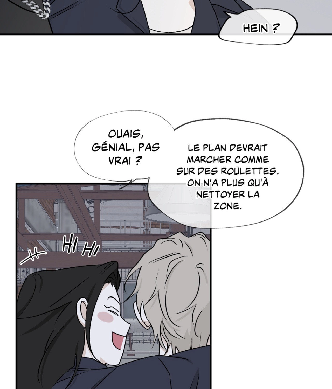 Suikoden Chapter 51 page 25 - 
